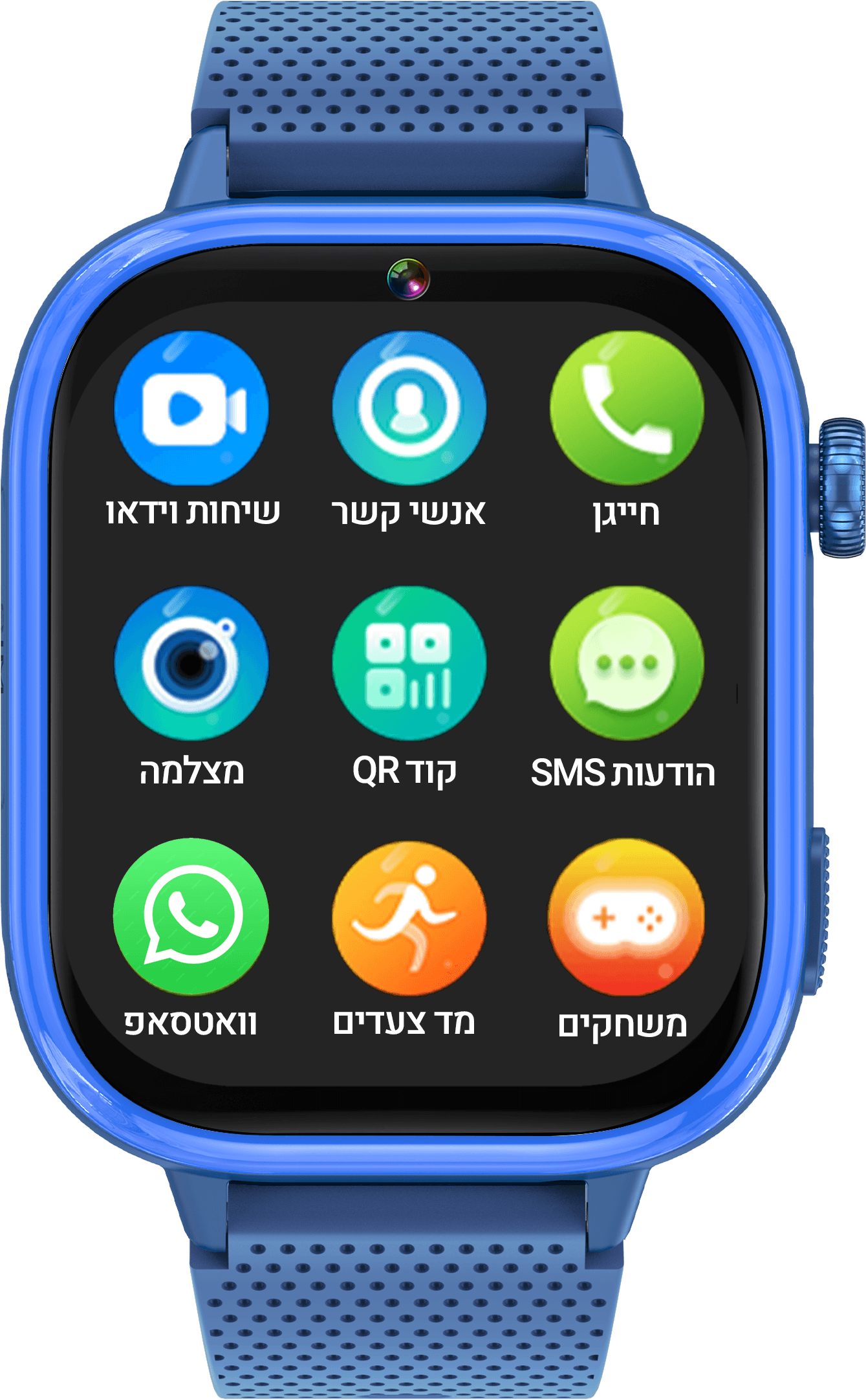 MeWatch K12 Ultra כחול
