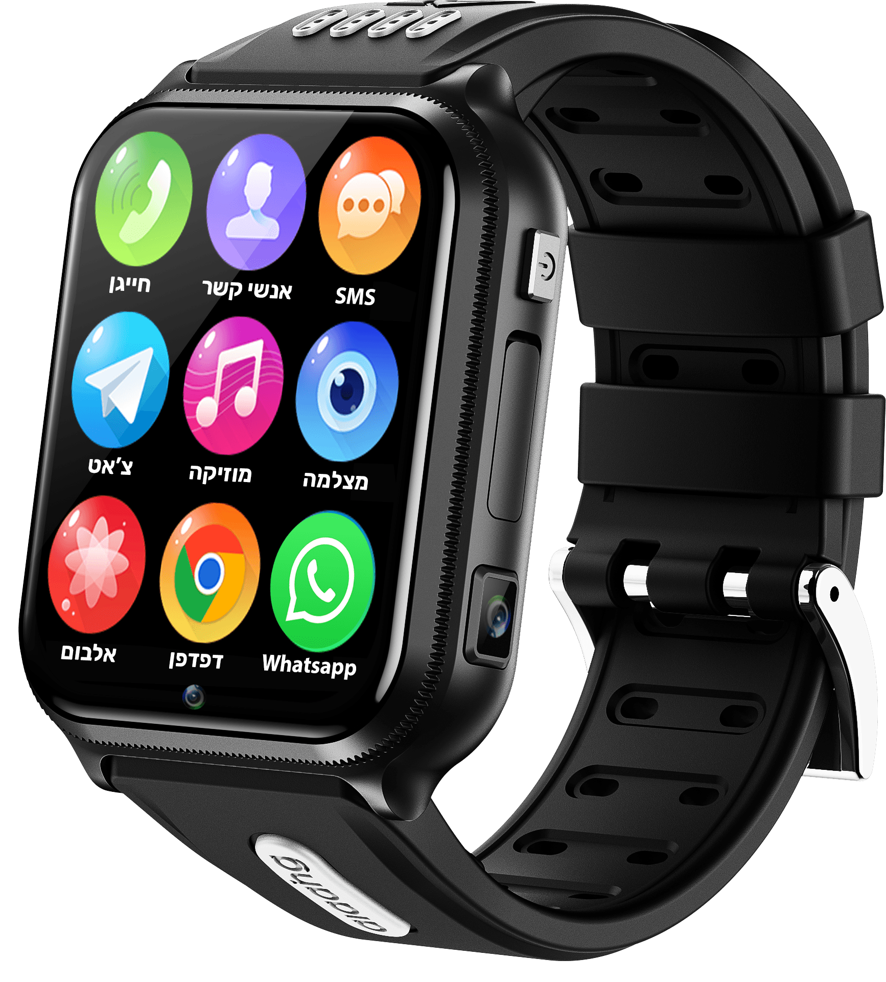 MeWatch K9 Ultra - 4G GPS -Black שעון חכם לילדים